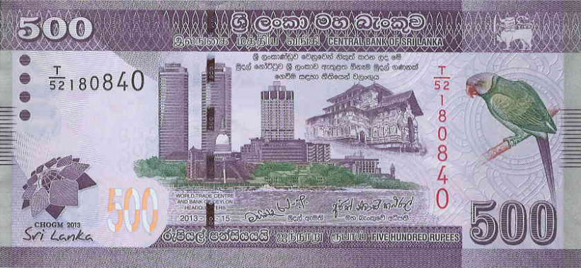 P129 Sri Lanka 500 Rupees Year 2013 (Comm.)